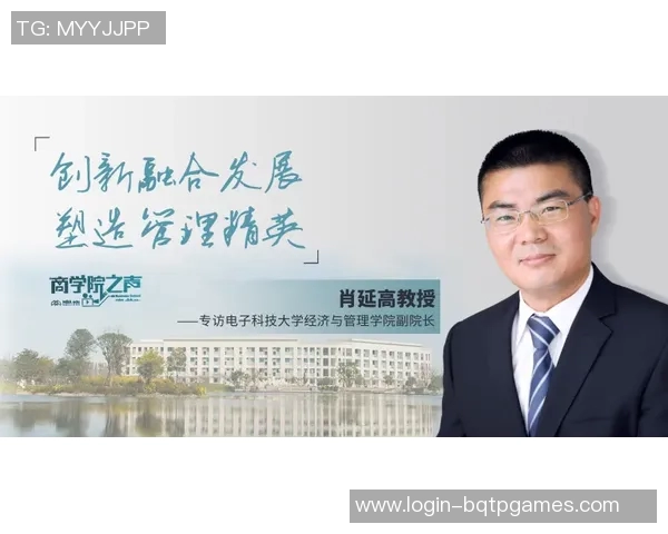 专访吴丽揭秘和平精英成功背后的策略与创新之路 专访吴丽揭秘和平精英成功背后的策略与创新之路