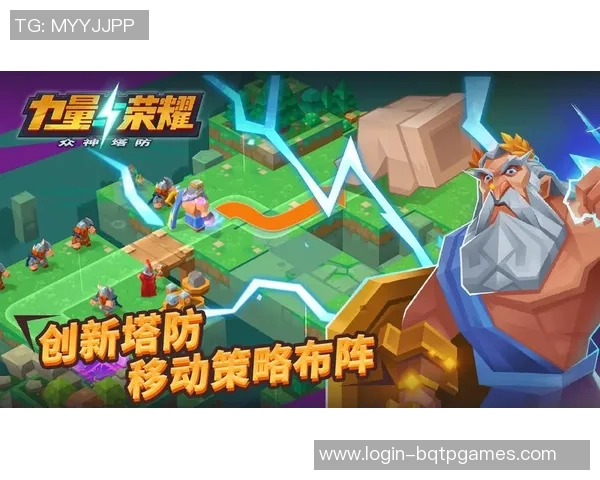 聚焦V5战队崛起之路揭秘英雄联盟中的力量与荣耀 聚焦V5战队崛起之路揭秘英雄联盟中的力量与荣耀
