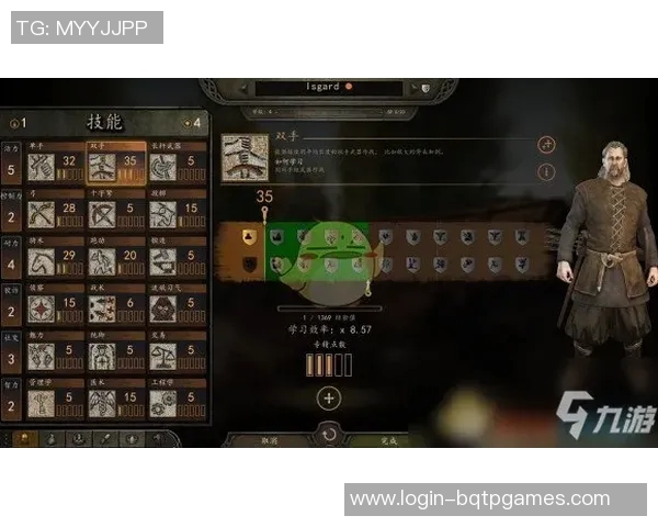 电竞比分王强深度解析DOTA2游戏技巧与心得分享