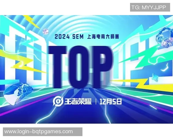 电竞实时数据分析FPX在世界大师赛中的灵活性表现及其影响 电竞实时数据分析FPX在世界大师赛中的灵活性表现及其影响