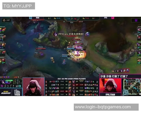 FPX在DOTA2赛场的节奏掌控与失误分析探讨