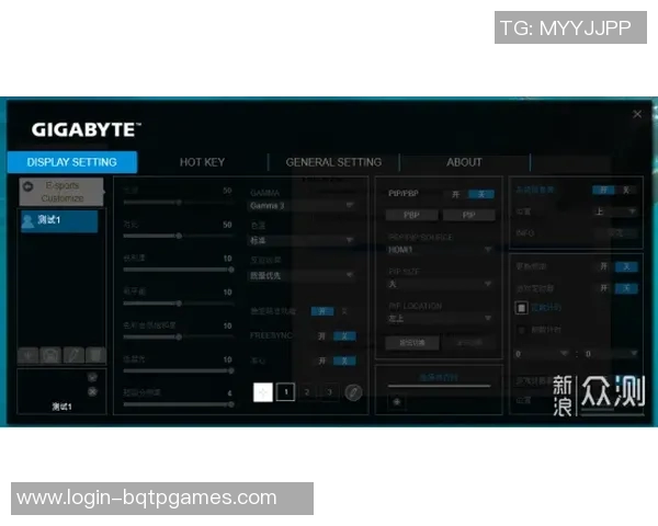 电竞比分CSGO评论V5战队控制局势的得失分析与战术探讨实时数据