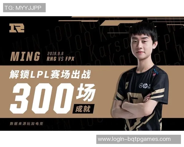 esports数据赛后复盘RNG与V5对决中的战术灵活性分析与启示 esports数据赛后复盘RNG与V5对决中的战术灵活性分析与启示