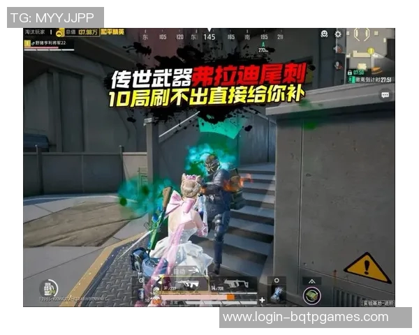 S15LOL赛事回顾与吴娜分享和平精英职业生涯的成长与挑战实时新闻