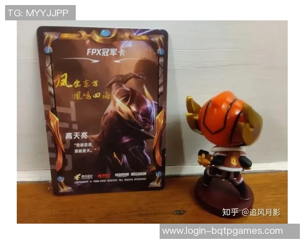 世界大师赛中FPX心理素质表现分析与点评探讨