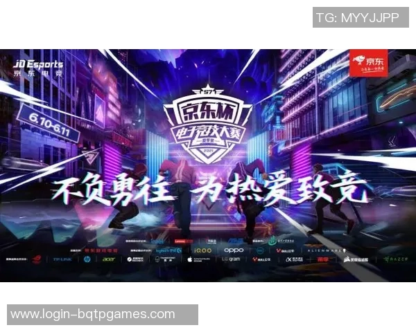 2026电竞新闻最新英雄联盟力量排行榜TOP10RNG战队强势领跑引发热议